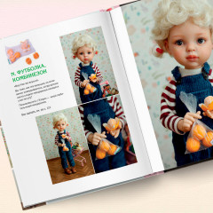 Шьем одежду для Паола Рейна. 26 моделей из Кореи. Мастер-классы с выкройками для кукол 33 см - Фото 9