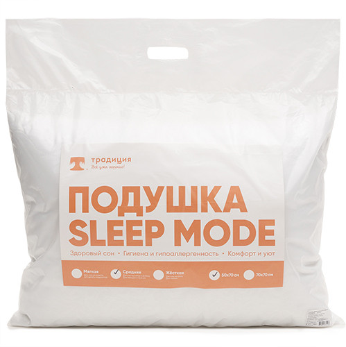 Подушка мягкая «Sleep Mode» | Sleep Mode | Традиция | Фото 9