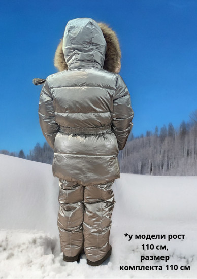 Комплект зимний для девочек