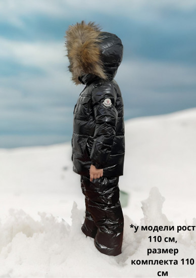 Комплект зимний детский