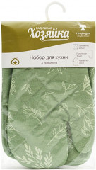 Набор кухонный «Ботаника» - Фото 4