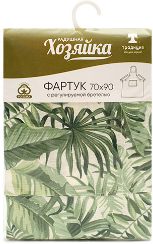 Фартук кухонный «Тропики»