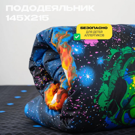 Комплект постельного белья «Соккер»