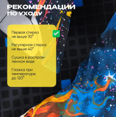 Комплект постельного белья «Соккер» - Фото 5