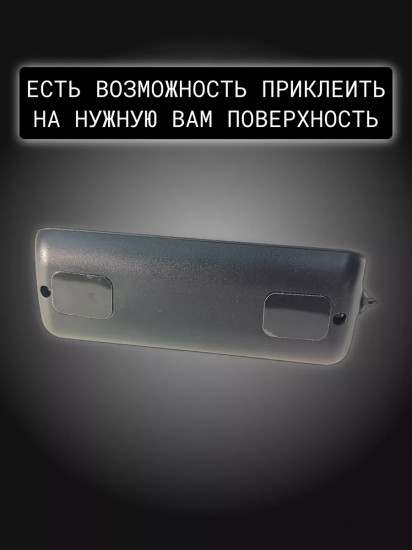 Автовизитка для автомобиля