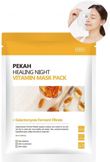 Маска для лица тканевая витаминная «Healing Night Vitamin Mask Pack»