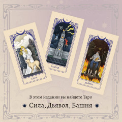 Слепота - Фото 4