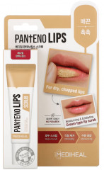 Скраб для губ «Labocare Pantenolips Scrub» - Фото 1