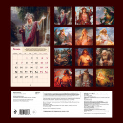 Календарь настенный на 2025 год «Славянские мифы» - Фото 2