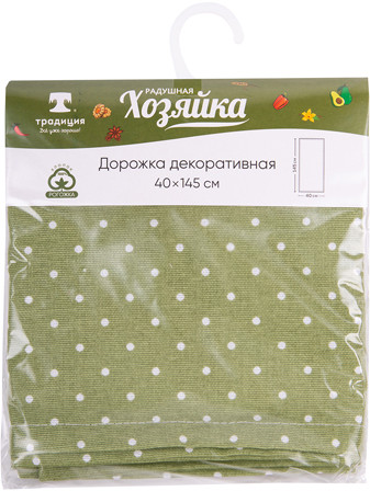 Дорожка декоративная «Горошек»