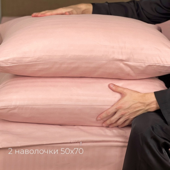 Комплект постельного белья «Mono»