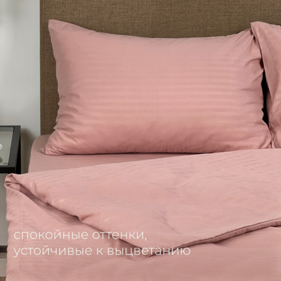 Комплект постельного белья «Mono»