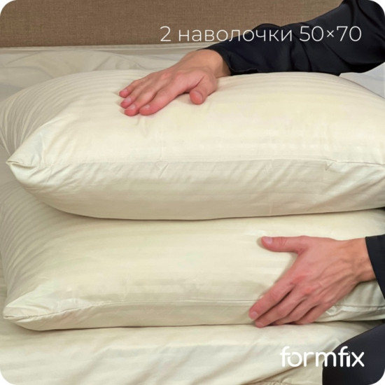 Комплект постельного белья «Mono»