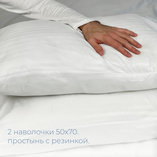 Комплект постельного белья «Mono»
