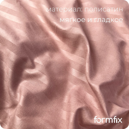 Комплект постельного белья «Mono»