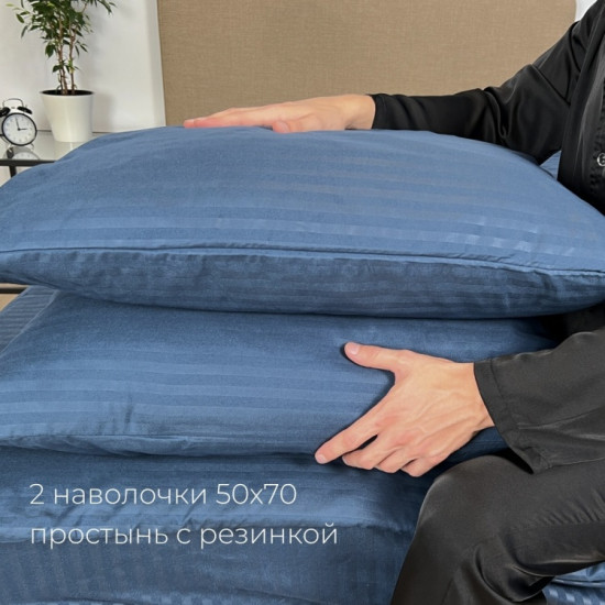 Комплект постельного белья «Mono»