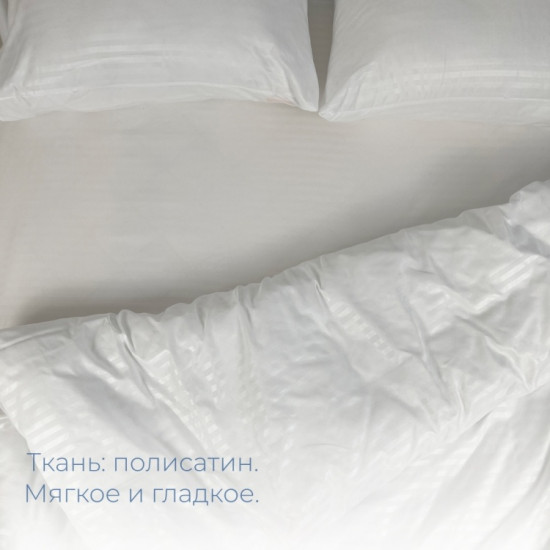 Комплект постельного белья «Mono»