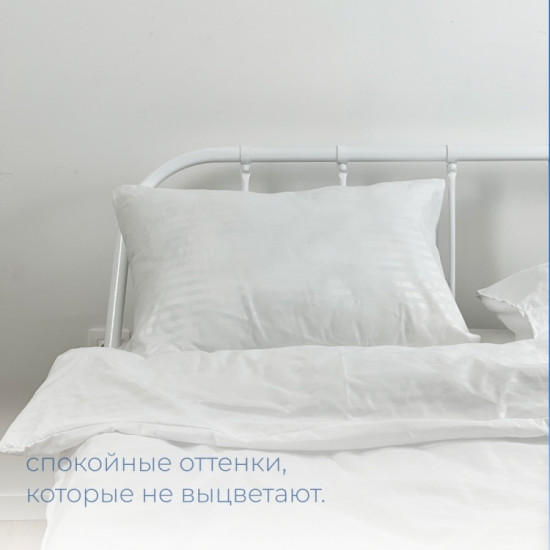 Комплект постельного белья «Mono»