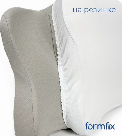 Наволочка