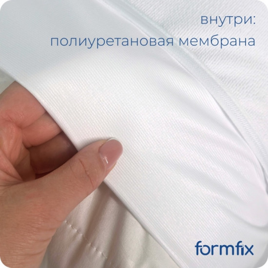 Наволочка