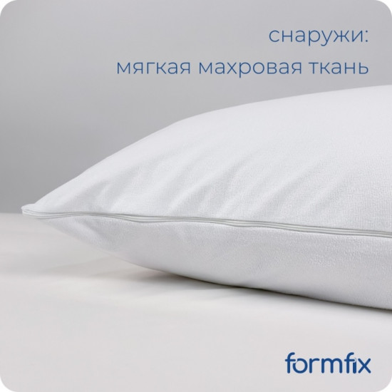 Наволочка