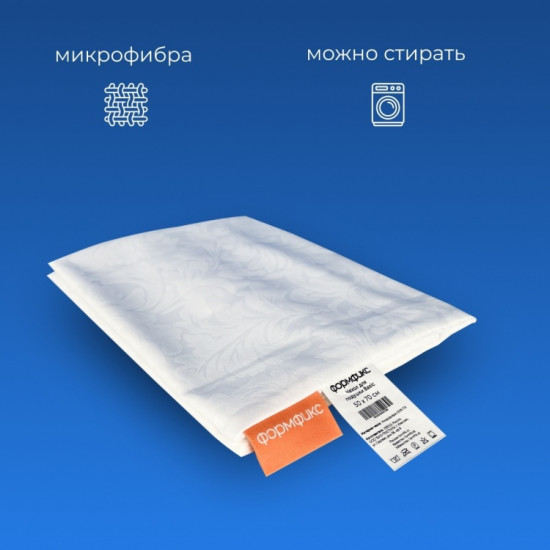 Чехол стеганый для подушки