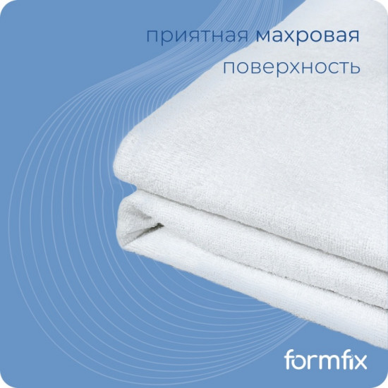 Наматрасник на резинке «Protect»