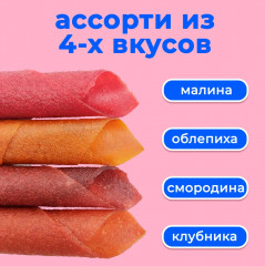 Пастила медовая «Ягодный микс» - Фото 1