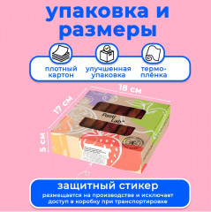 Пастила медовая «Ягодный микс» - Фото 5