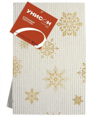 Комплект полотенец вафельных «Snowflakes» - Фото 3