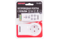 Радиоуправляемая розетка c пультом RX-001 - Фото 4