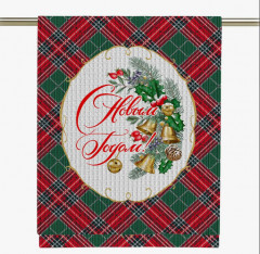 Комплект полотенец вафельных «Cell» - Фото 3