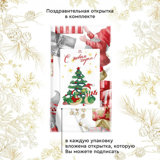 Комплект полотенец вафельных «Гномы в доме»
