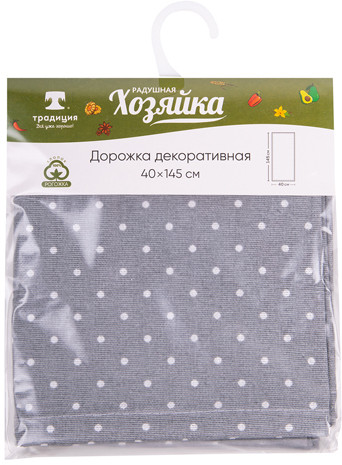 Дорожка декоративная «Горошек»