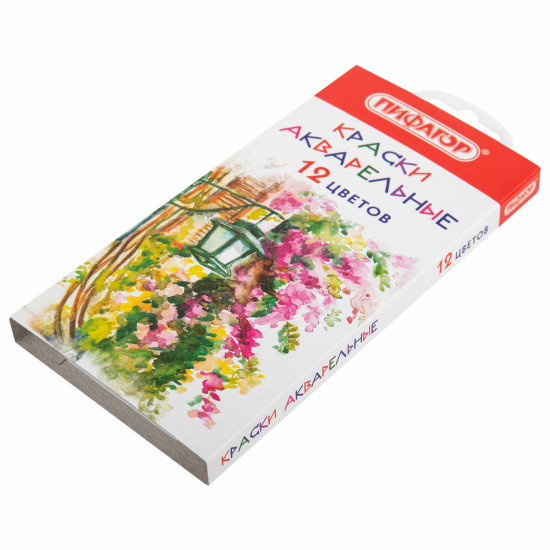 Краски акварельные