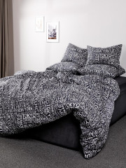 Комплект постельного белья «Леттерс» - Фото 1