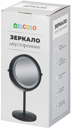 Зеркало настольное двустороннее