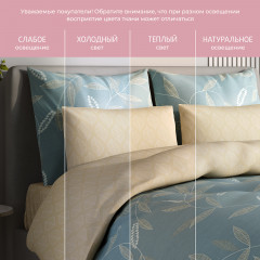 Комплект постельного белья «Монтана» - Фото 3