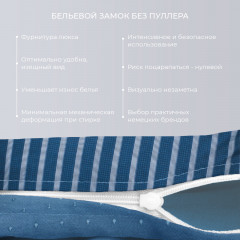 Комплект постельного белья «Ливерпуль» - Фото 3