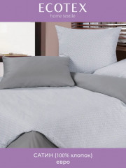 Комплект постельного белья «Руан» - Фото 1