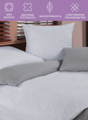 Комплект постельного белья «Руан» - Фото 2