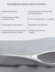 Комплект постельного белья «Руан» - Фото 4