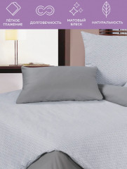 Комплект постельного белья «Руан» - Фото 3