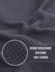 Набор полотенец - Фото 1