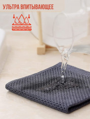 Набор полотенец - Фото 2