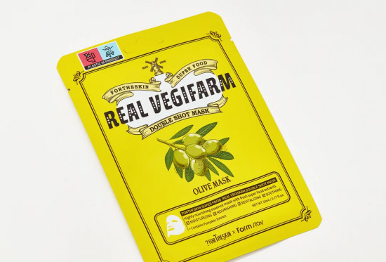 Маска для лица тканевая «Super Food Real Vegifarm Double Shot Mask-Calendula»