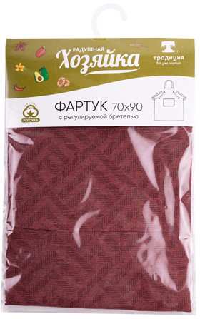 Фартук кухонный «Ромбы бордо»