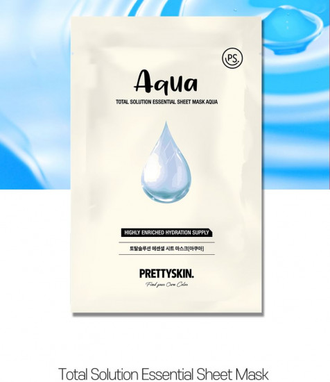 Маска для лица тканевая «Total Solution Essential Sheet Mask Aqua»