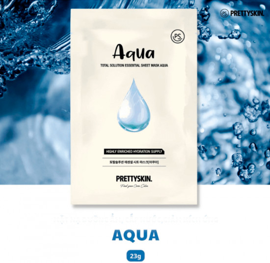 Маска для лица тканевая «Total Solution Essential Sheet Mask Aqua»