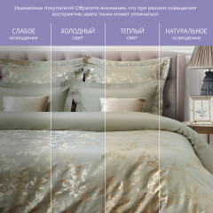 Комплект постельного белья «Тюильри» - Фото 4